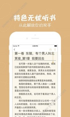 乐鱼app官方版下载